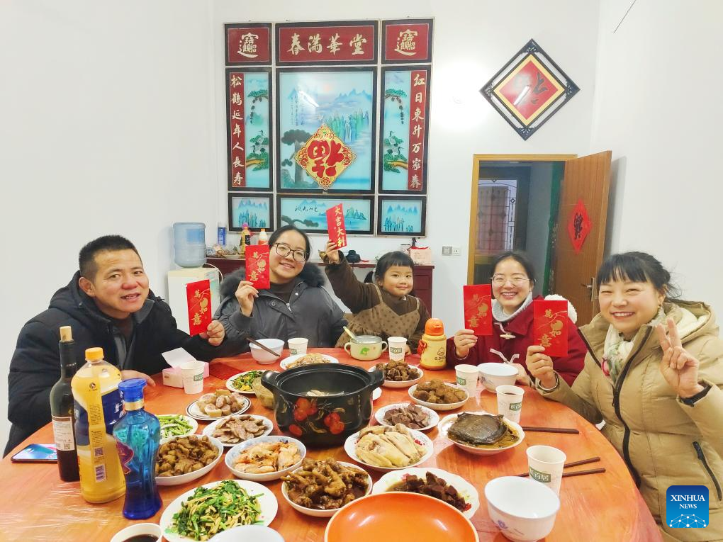 Chinese New Year 2024-D1707532876.jpg